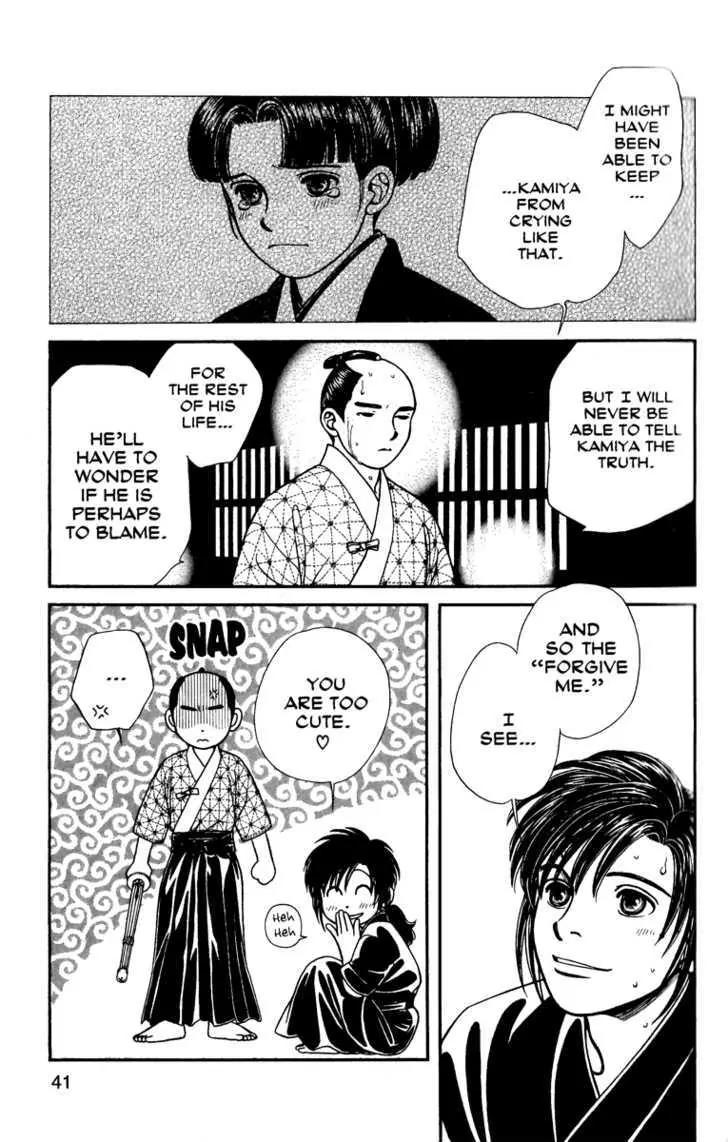 Kaze Hikaru Chapter 12.56 page 37 - Vol.12 Chapter 56