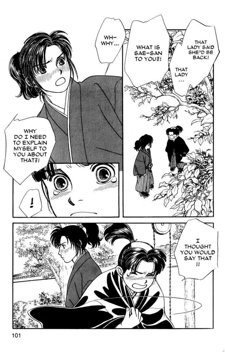 Kaze Hikaru Chapter 12.58 page 22 - Vol.12 Chapter 58