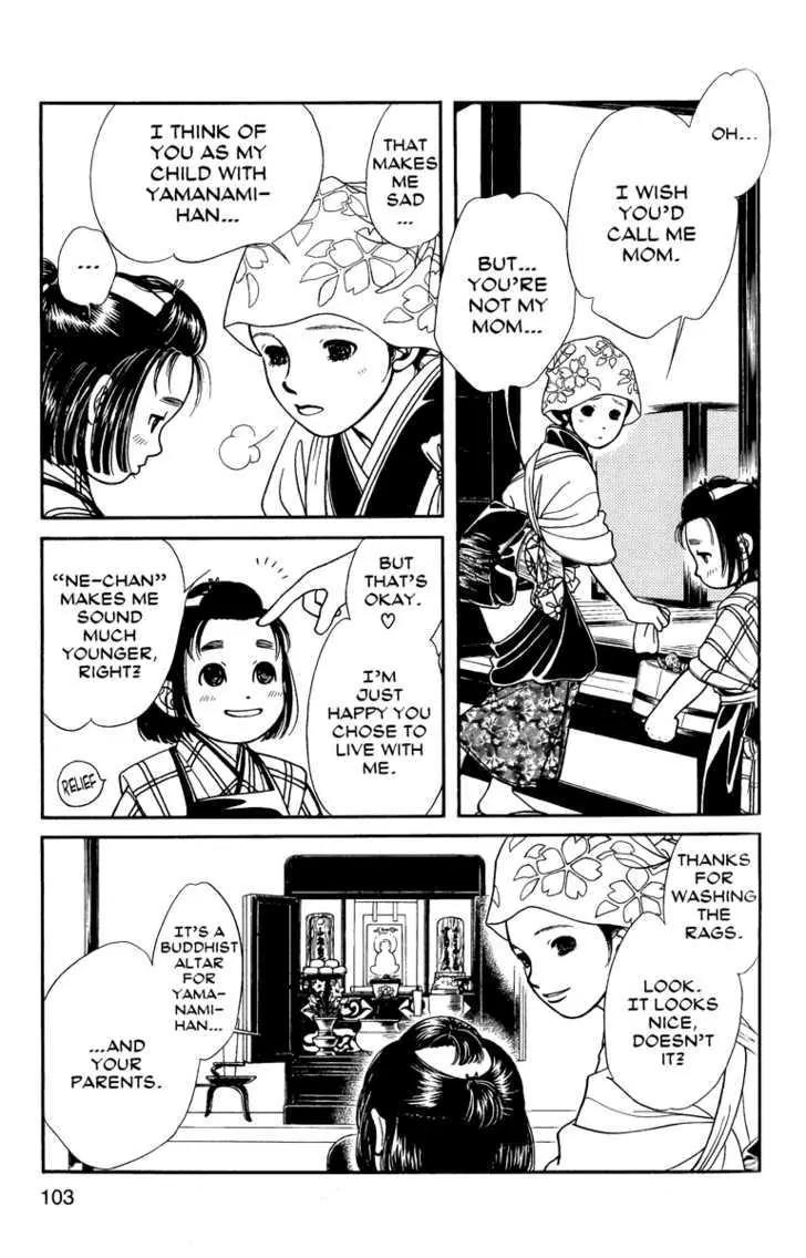 Kaze Hikaru Chapter 12.58 page 24 - Vol.12 Chapter 58