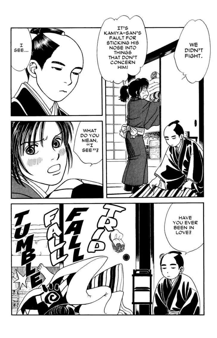 Kaze Hikaru Chapter 12.58 page 29 - Vol.12 Chapter 58