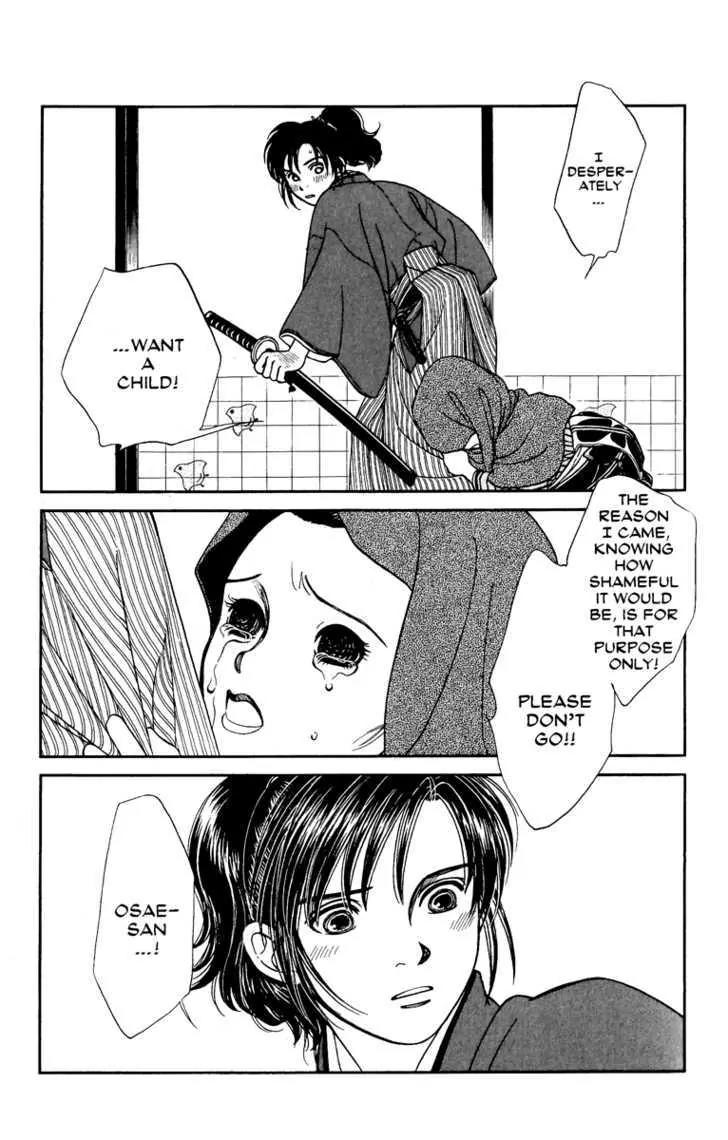 Kaze Hikaru Chapter 12.59 page 11 - Vol.12 Chapter 59