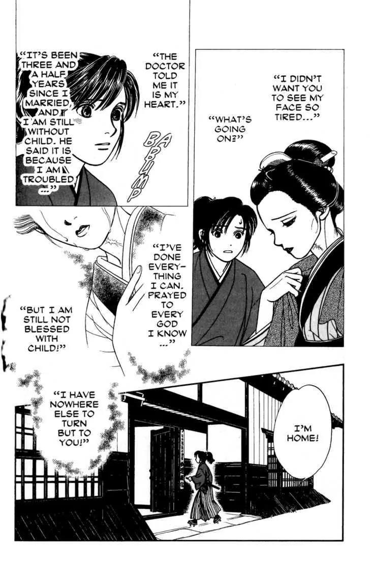 Kaze Hikaru Chapter 12.59 page 18 - Vol.12 Chapter 59