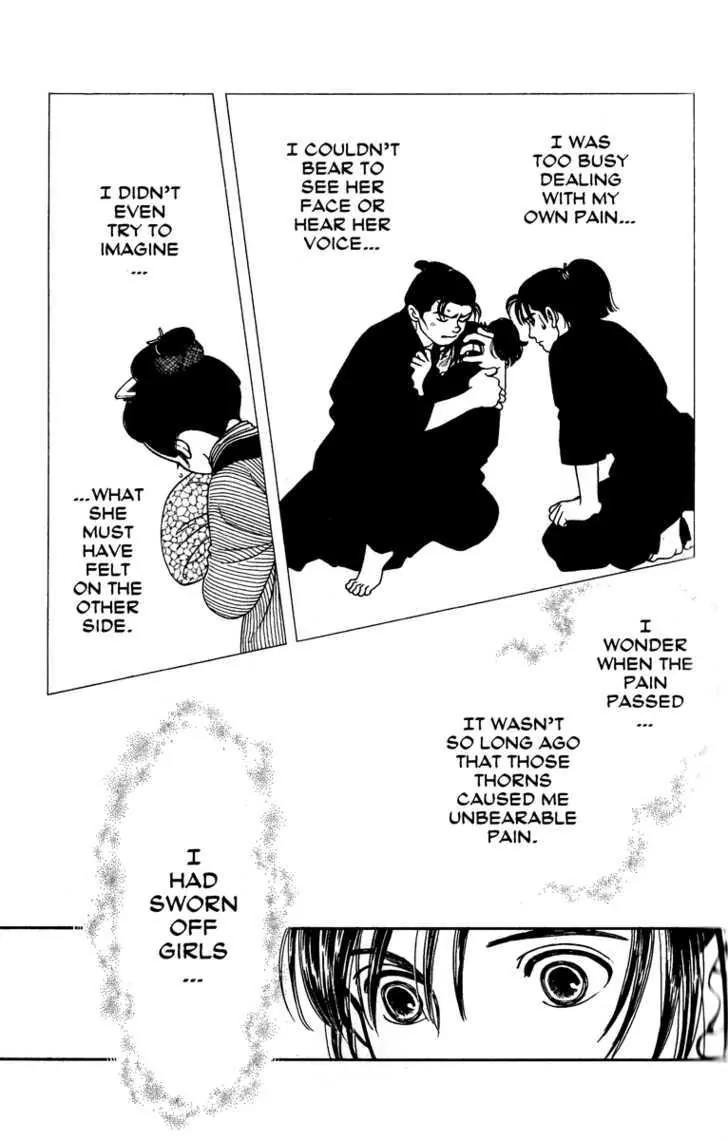 Kaze Hikaru Chapter 12.59 page 23 - Vol.12 Chapter 59