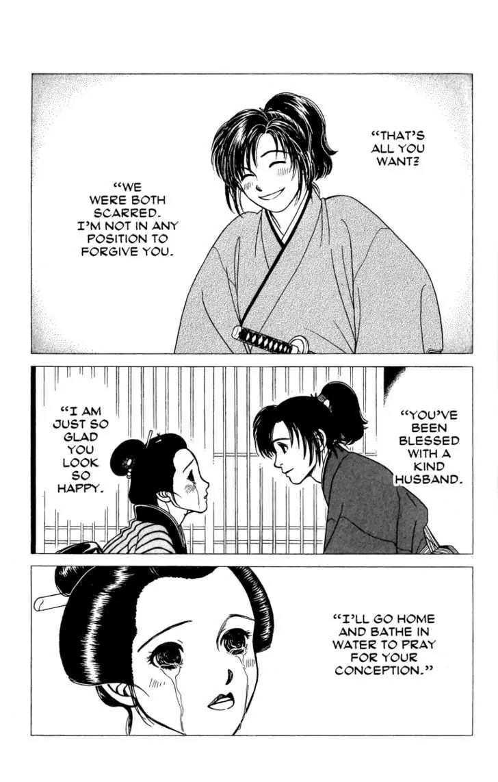 Kaze Hikaru Chapter 12.59 page 31 - Vol.12 Chapter 59