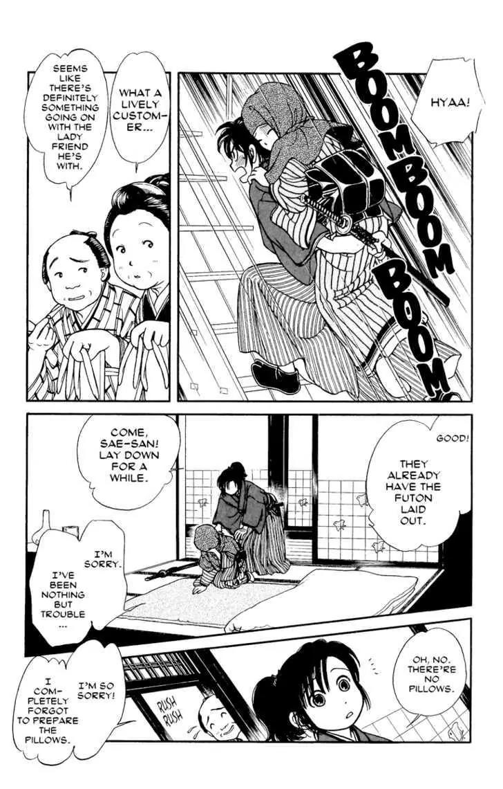 Kaze Hikaru Chapter 12.59 page 9 - Vol.12 Chapter 59