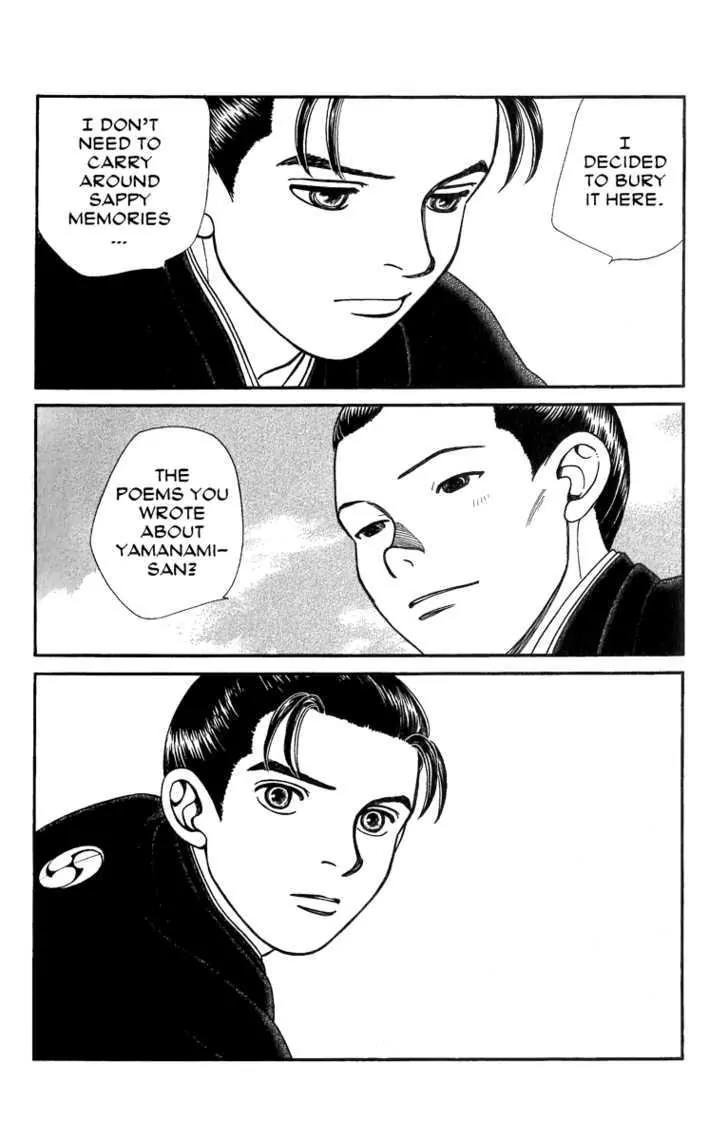 Kaze Hikaru Chapter 12.60 page 19 - Vol.12 Chapter 60