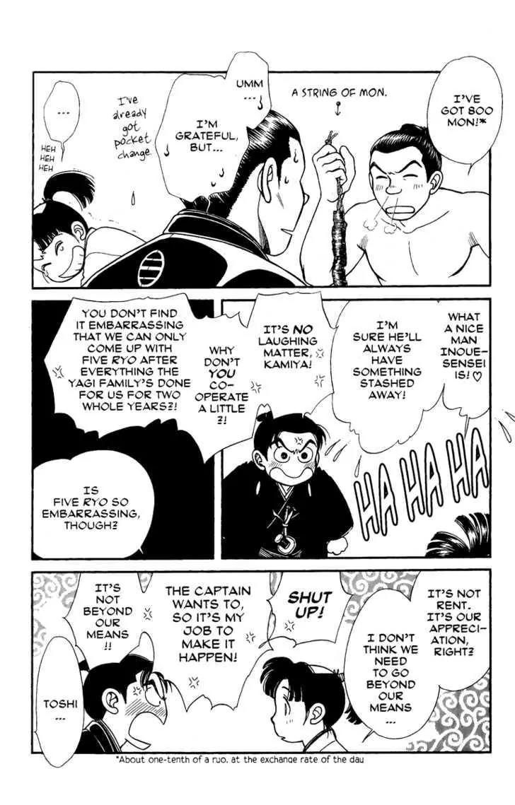Kaze Hikaru Chapter 12.60 page 24 - Vol.12 Chapter 60