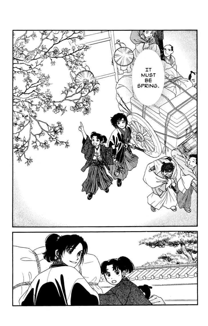 Kaze Hikaru Chapter 12.60 page 32 - Vol.12 Chapter 60