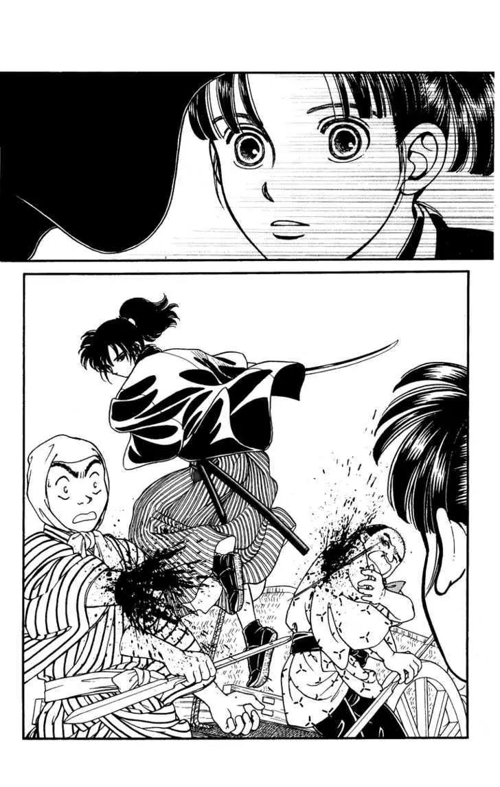 Kaze Hikaru Chapter 12.60 page 6 - Vol.12 Chapter 60