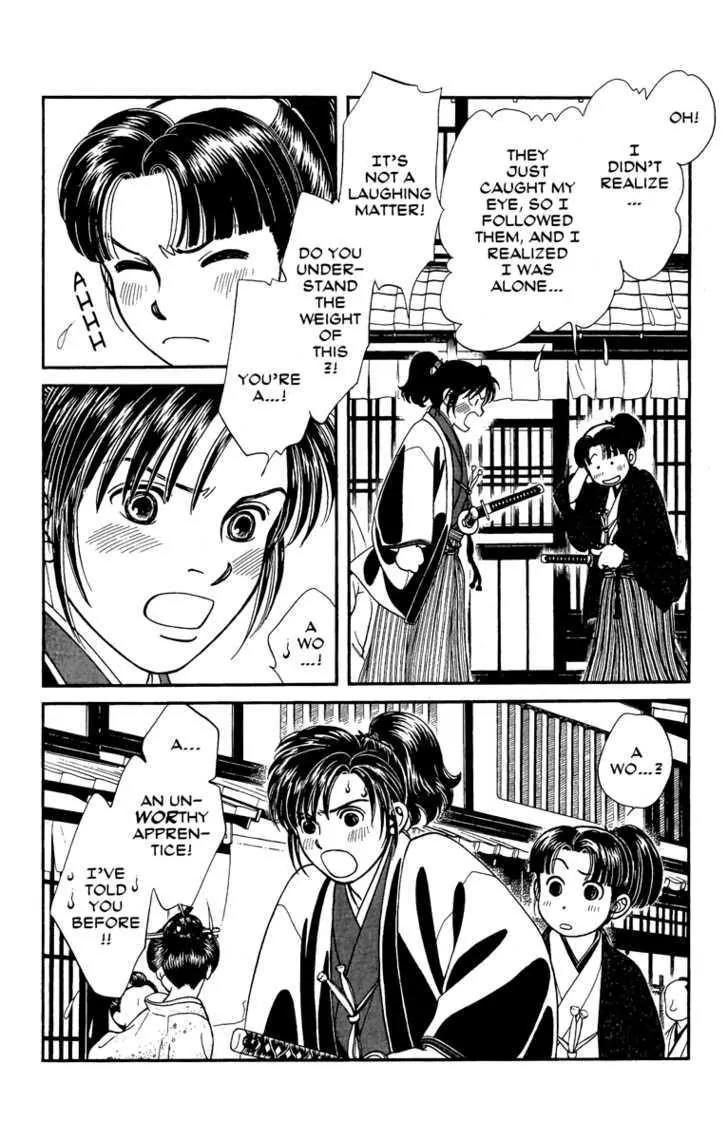 Kaze Hikaru Chapter 12.60 page 8 - Vol.12 Chapter 60
