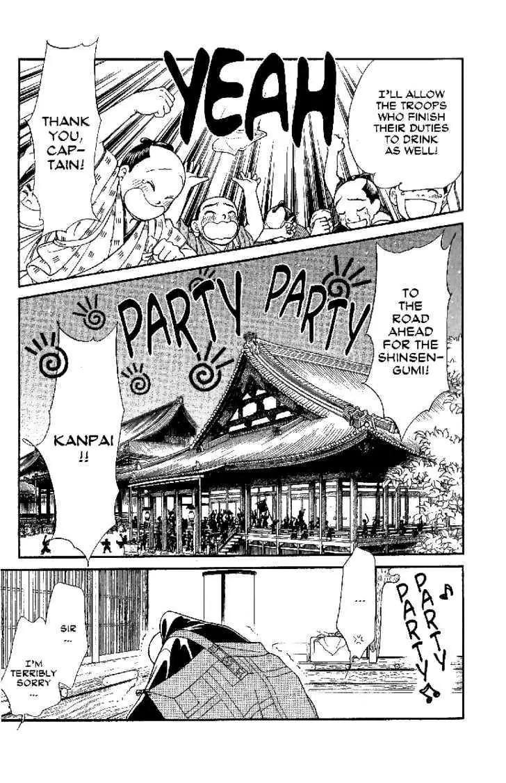 Kaze Hikaru Chapter 13.61 page 20 - Vol.13 Chapter 61