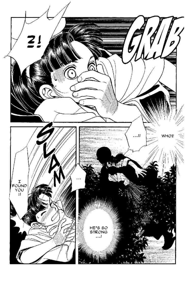 Kaze Hikaru Chapter 13.61 page 27 - Vol.13 Chapter 61