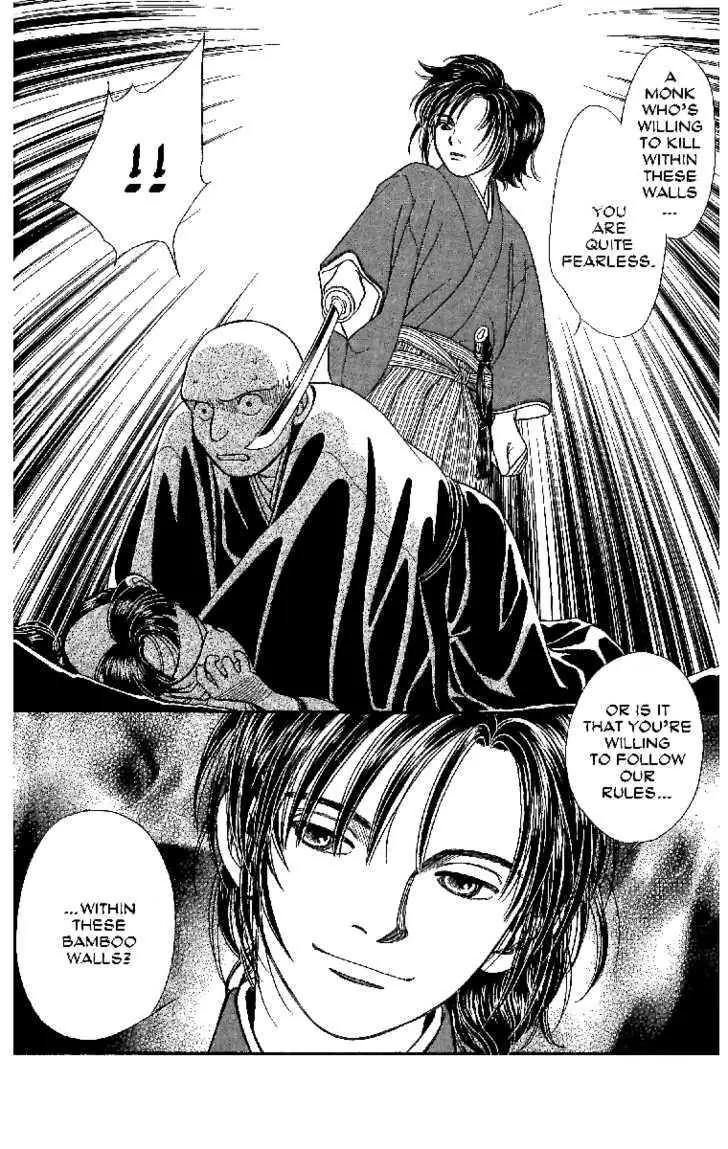 Kaze Hikaru Chapter 13.61 page 29 - Vol.13 Chapter 61