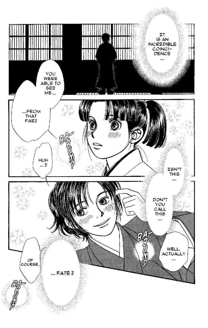 Kaze Hikaru Chapter 13.61 page 34 - Vol.13 Chapter 61
