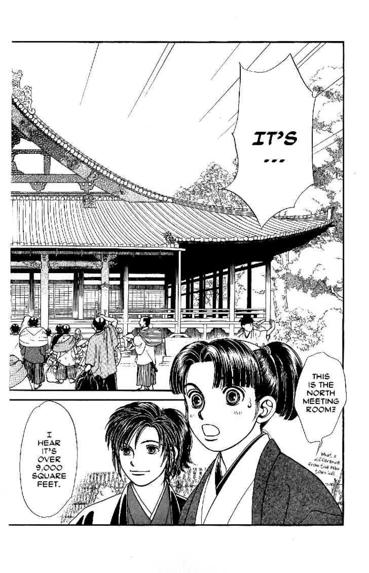 Kaze Hikaru Chapter 13.61 page 7 - Vol.13 Chapter 61