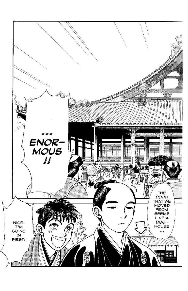 Kaze Hikaru Chapter 13.61 page 8 - Vol.13 Chapter 61