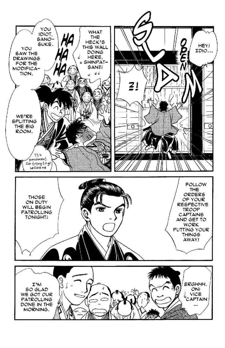 Kaze Hikaru Chapter 13.61 page 9 - Vol.13 Chapter 61