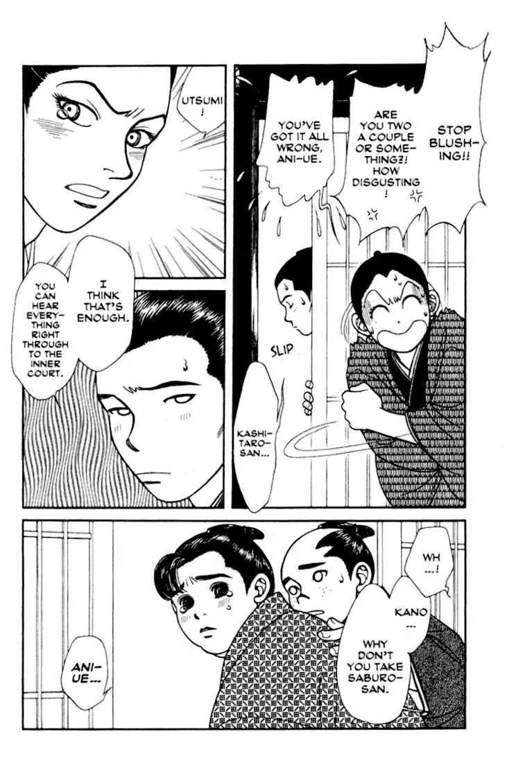 Kaze Hikaru Chapter 13.62 page 11 - Vol.13 Chapter 62