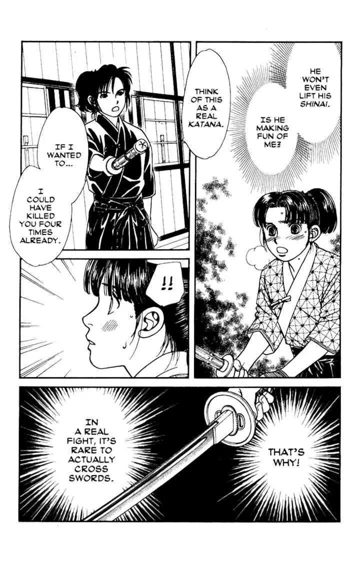 Kaze Hikaru Chapter 13.62 page 25 - Vol.13 Chapter 62