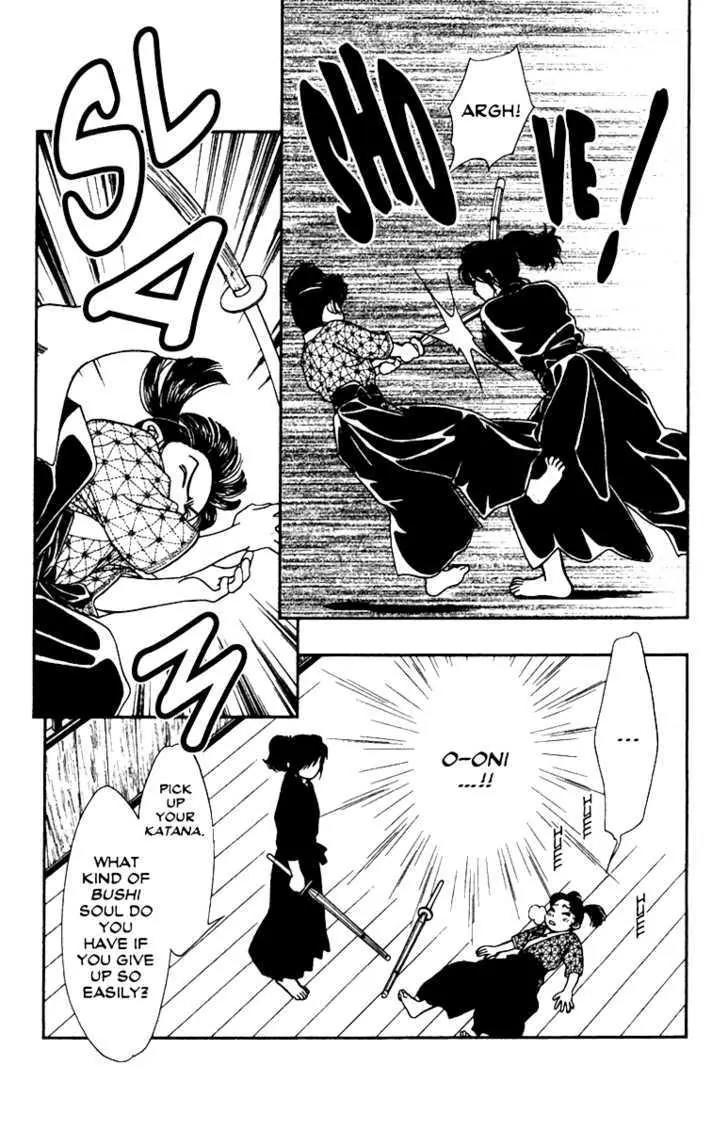Kaze Hikaru Chapter 13.62 page 27 - Vol.13 Chapter 62