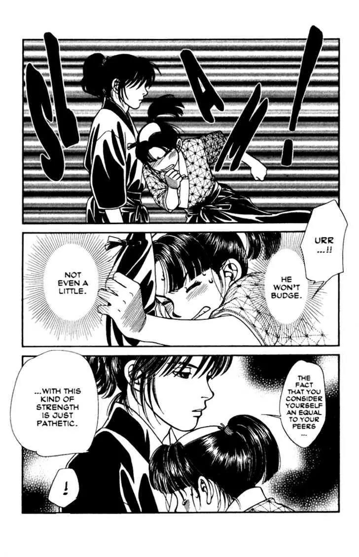 Kaze Hikaru Chapter 13.62 page 30 - Vol.13 Chapter 62