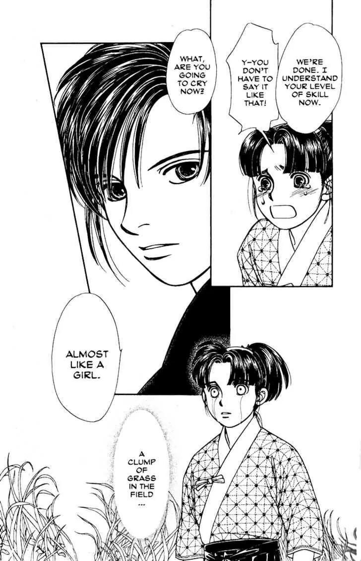 Kaze Hikaru Chapter 13.62 page 31 - Vol.13 Chapter 62