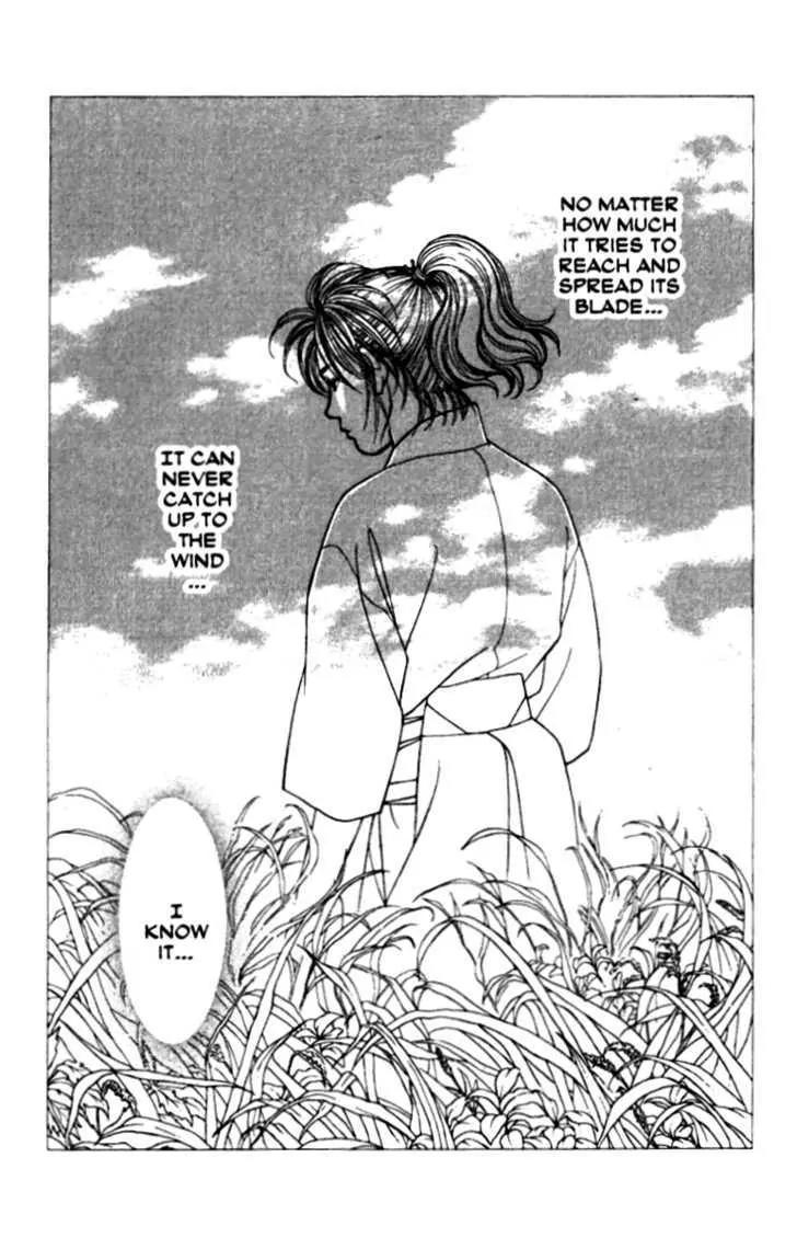 Kaze Hikaru Chapter 13.62 page 32 - Vol.13 Chapter 62