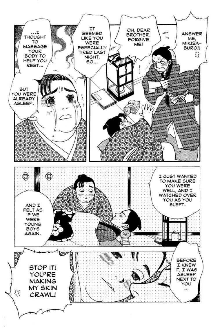 Kaze Hikaru Chapter 13.62 page 8 - Vol.13 Chapter 62