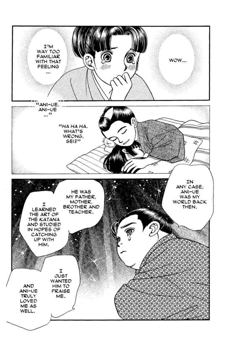 Kaze Hikaru Chapter 13.63 page 10 - Vol.13 Chapter 63