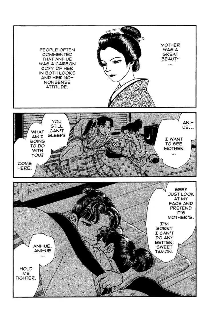 Kaze Hikaru Chapter 13.63 page 9 - Vol.13 Chapter 63