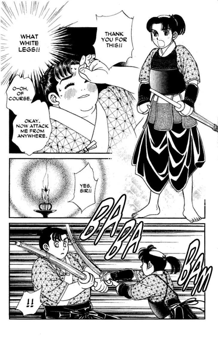 Kaze Hikaru Chapter 13.64 page 15 - Vol.13 Chapter 64
