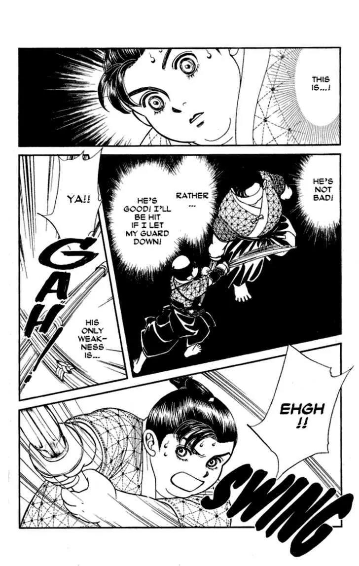 Kaze Hikaru Chapter 13.64 page 16 - Vol.13 Chapter 64