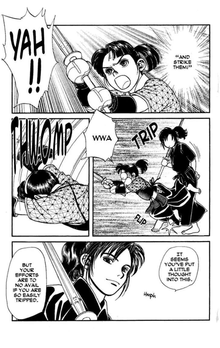 Kaze Hikaru Chapter 13.64 page 21 - Vol.13 Chapter 64