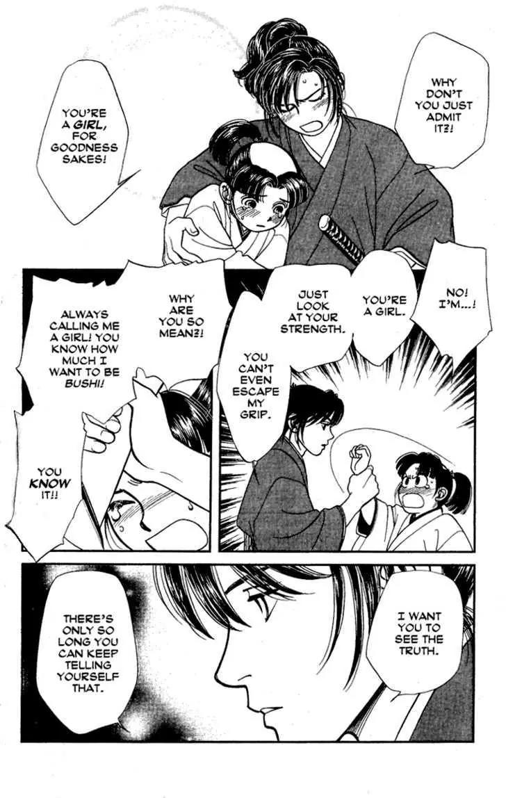 Kaze Hikaru Chapter 13.64 page 35 - Vol.13 Chapter 64