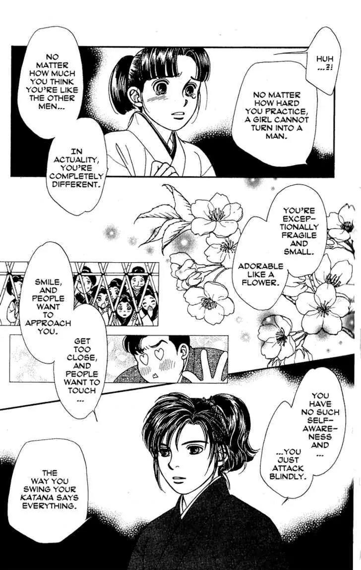 Kaze Hikaru Chapter 13.64 page 36 - Vol.13 Chapter 64