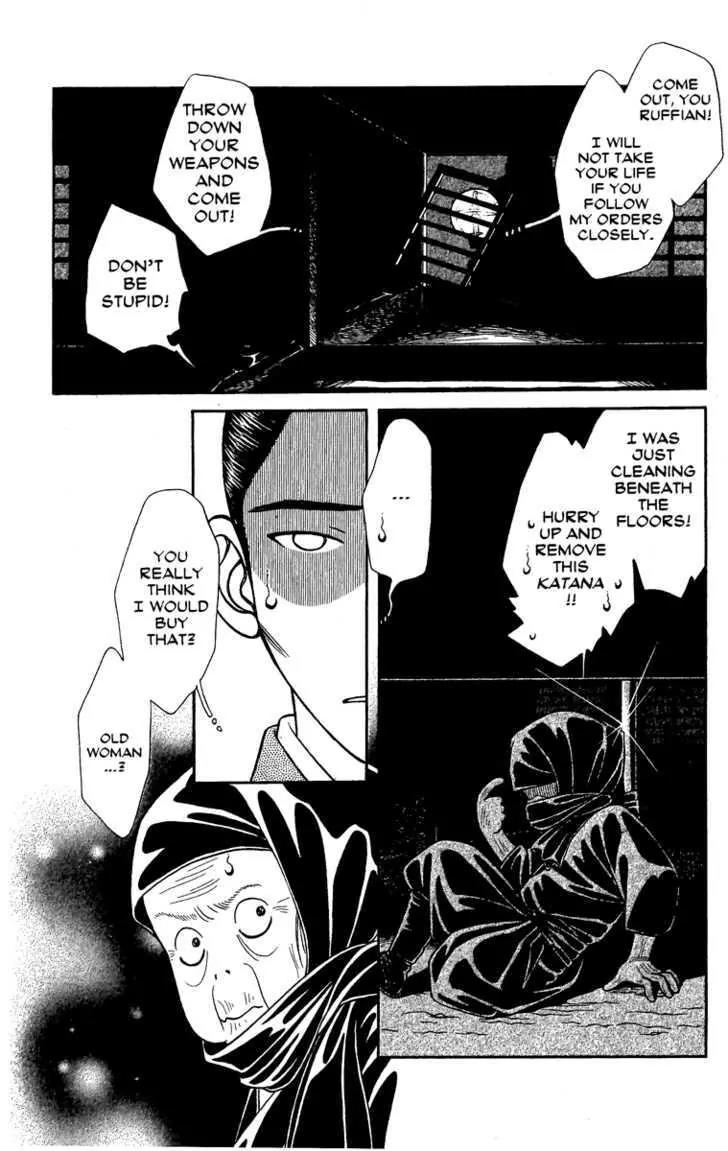 Kaze Hikaru Chapter 13.65 page 11 - Vol.13 Chapter 65