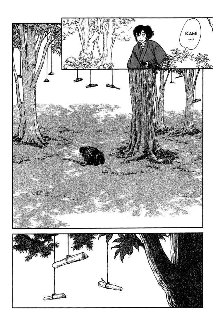 Kaze Hikaru Chapter 13.65 page 27 - Vol.13 Chapter 65