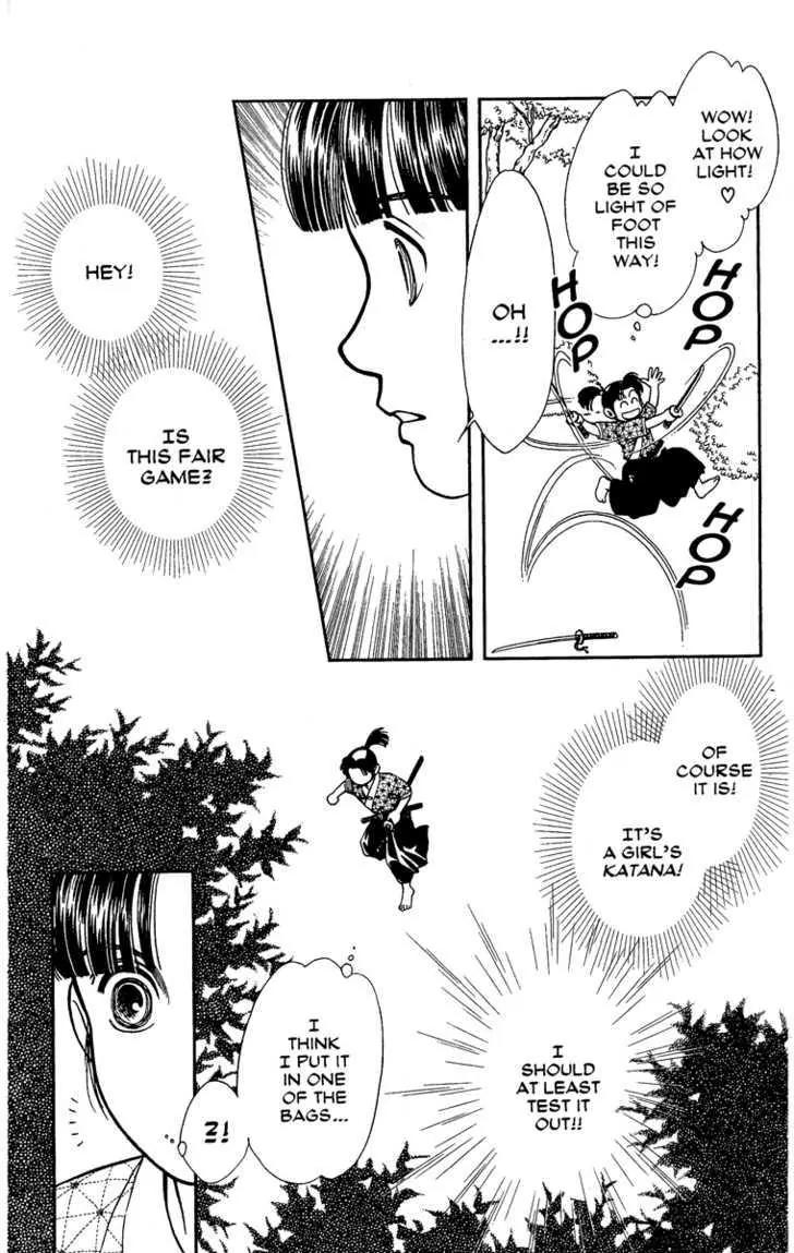 Kaze Hikaru Chapter 13.65 page 33 - Vol.13 Chapter 65