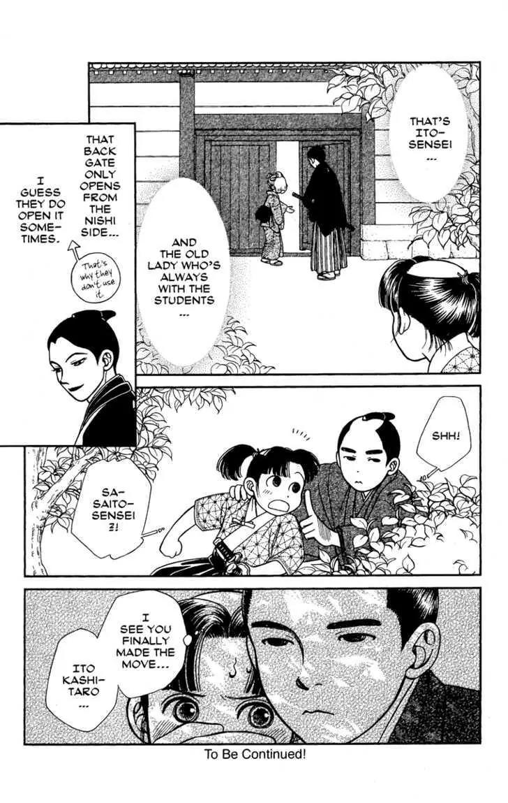 Kaze Hikaru Chapter 13.65 page 34 - Vol.13 Chapter 65