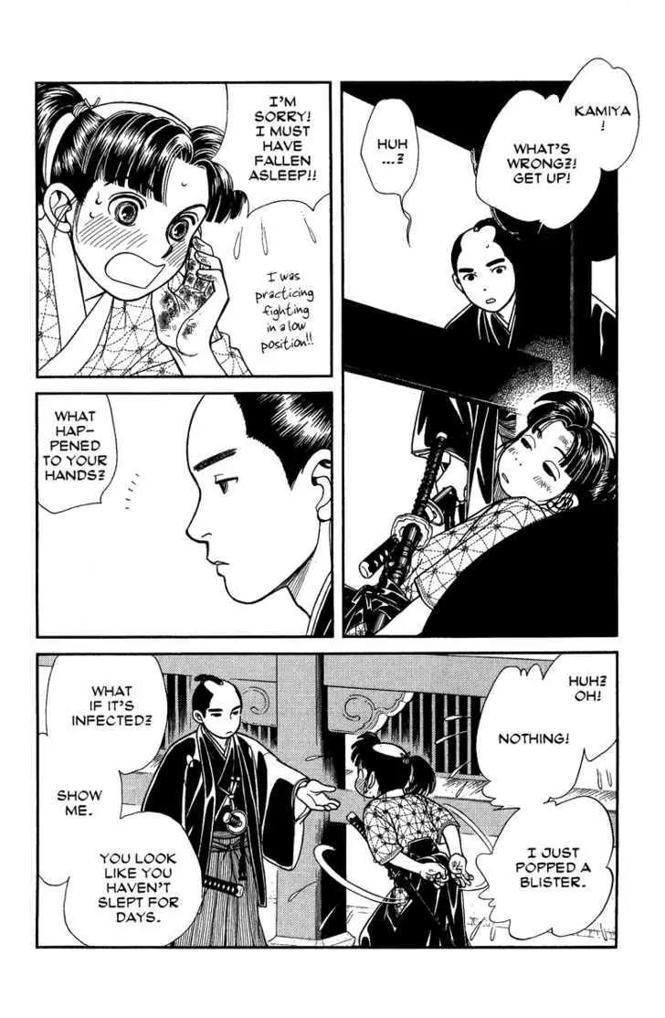 Kaze Hikaru Chapter 14.66 page 14 - Vol.14 Chapter 66