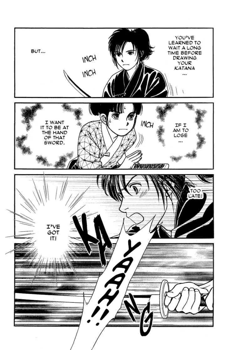 Kaze Hikaru Chapter 14.66 page 23 - Vol.14 Chapter 66