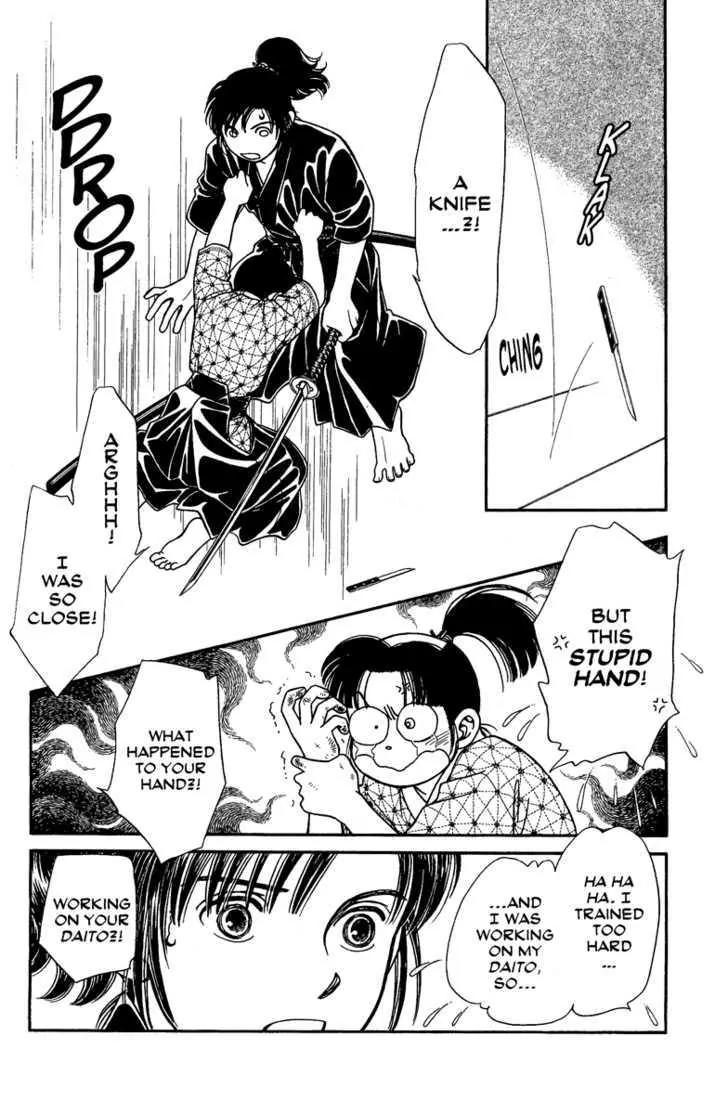 Kaze Hikaru Chapter 14.66 page 26 - Vol.14 Chapter 66