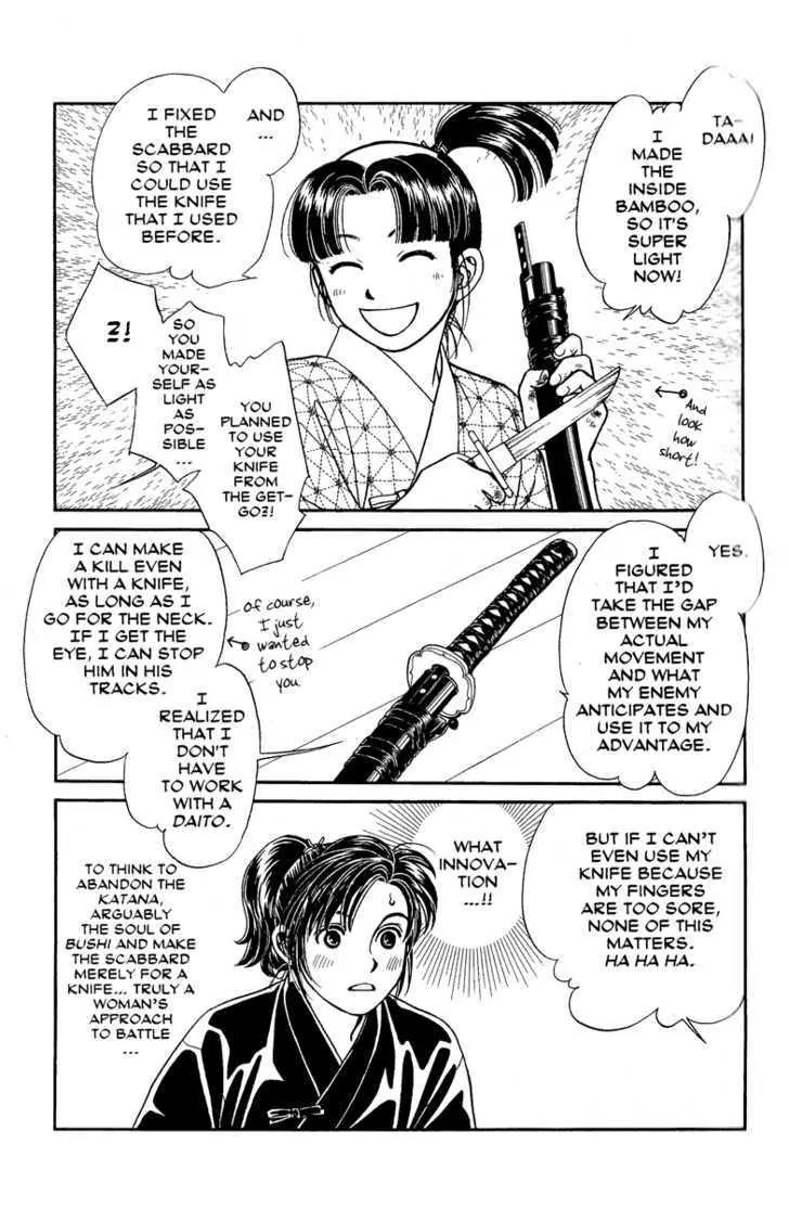 Kaze Hikaru Chapter 14.66 page 27 - Vol.14 Chapter 66