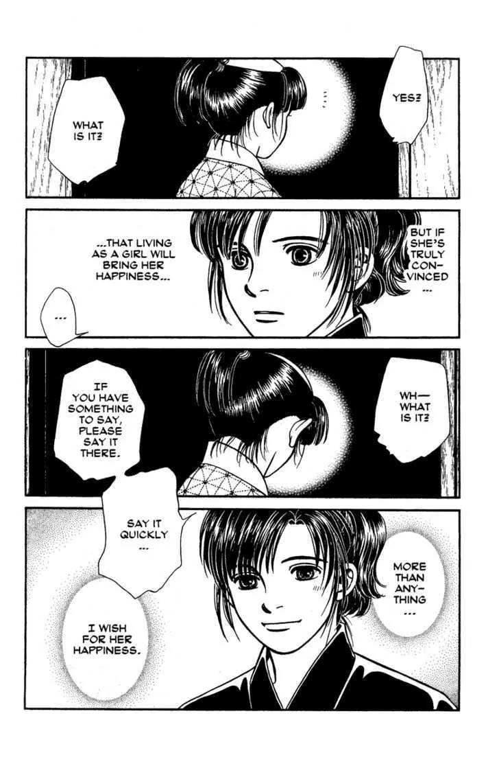 Kaze Hikaru Chapter 14.66 page 30 - Vol.14 Chapter 66
