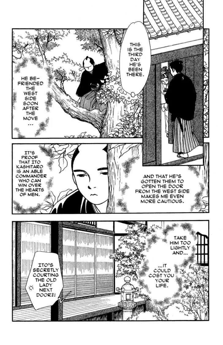 Kaze Hikaru Chapter 14.66 page 8 - Vol.14 Chapter 66