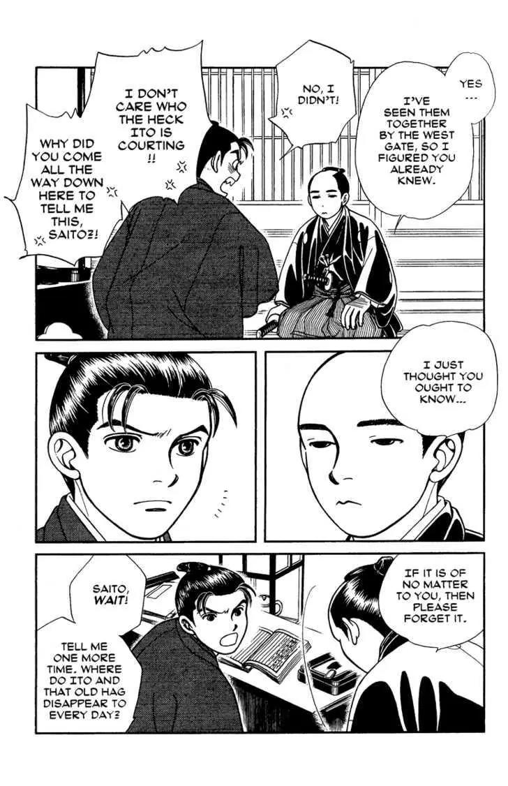 Kaze Hikaru Chapter 14.66 page 9 - Vol.14 Chapter 66