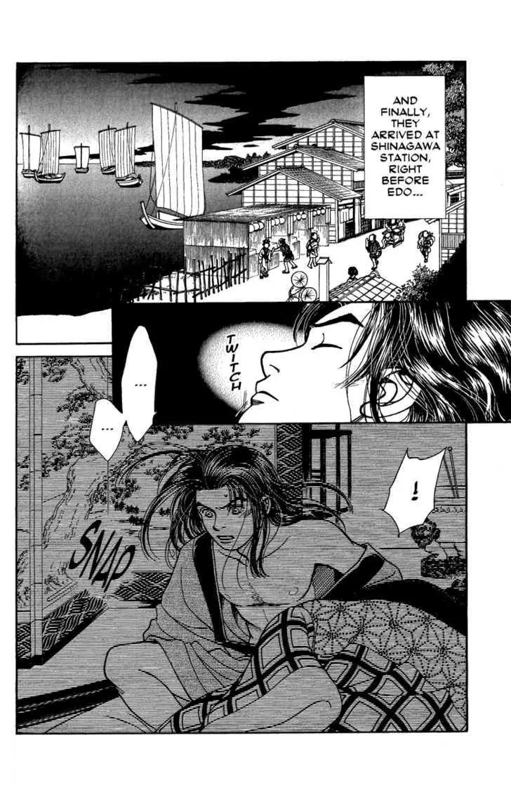 Kaze Hikaru Chapter 14.67 page 27 - Vol.14 Chapter 67