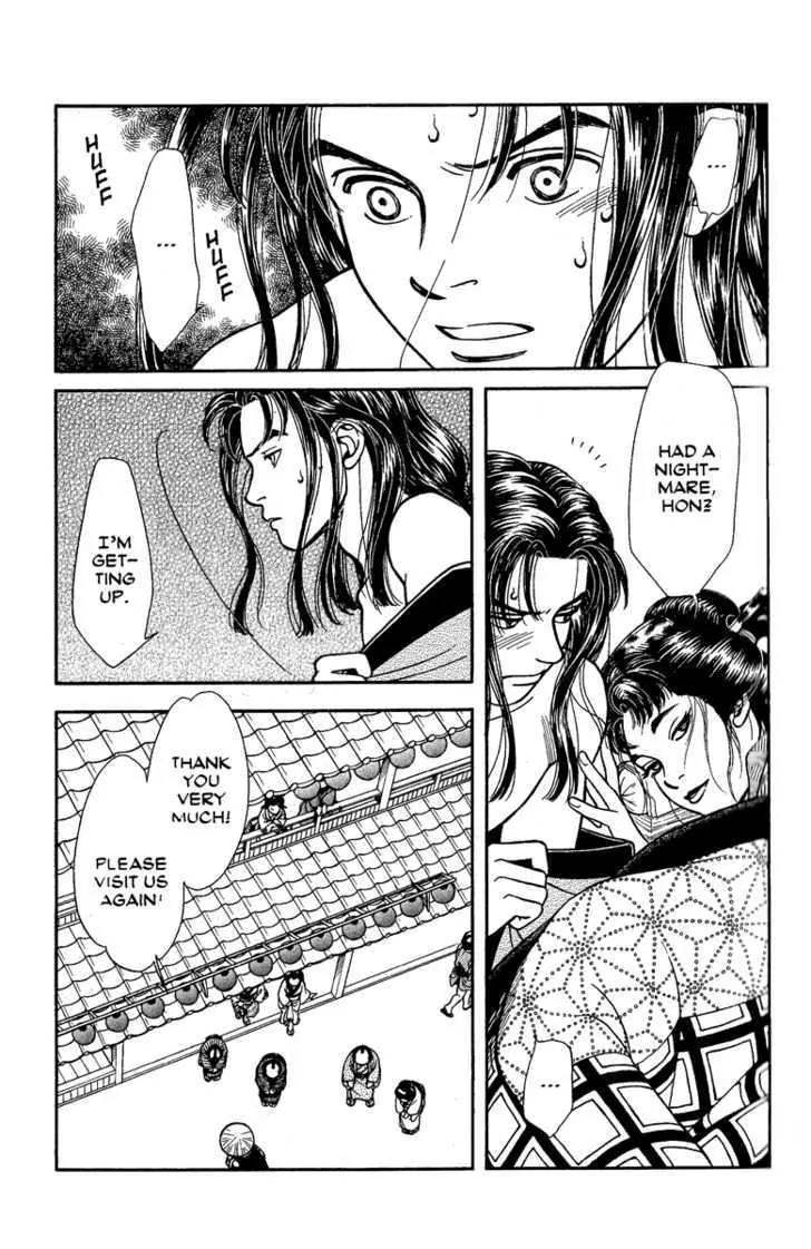 Kaze Hikaru Chapter 14.67 page 28 - Vol.14 Chapter 67