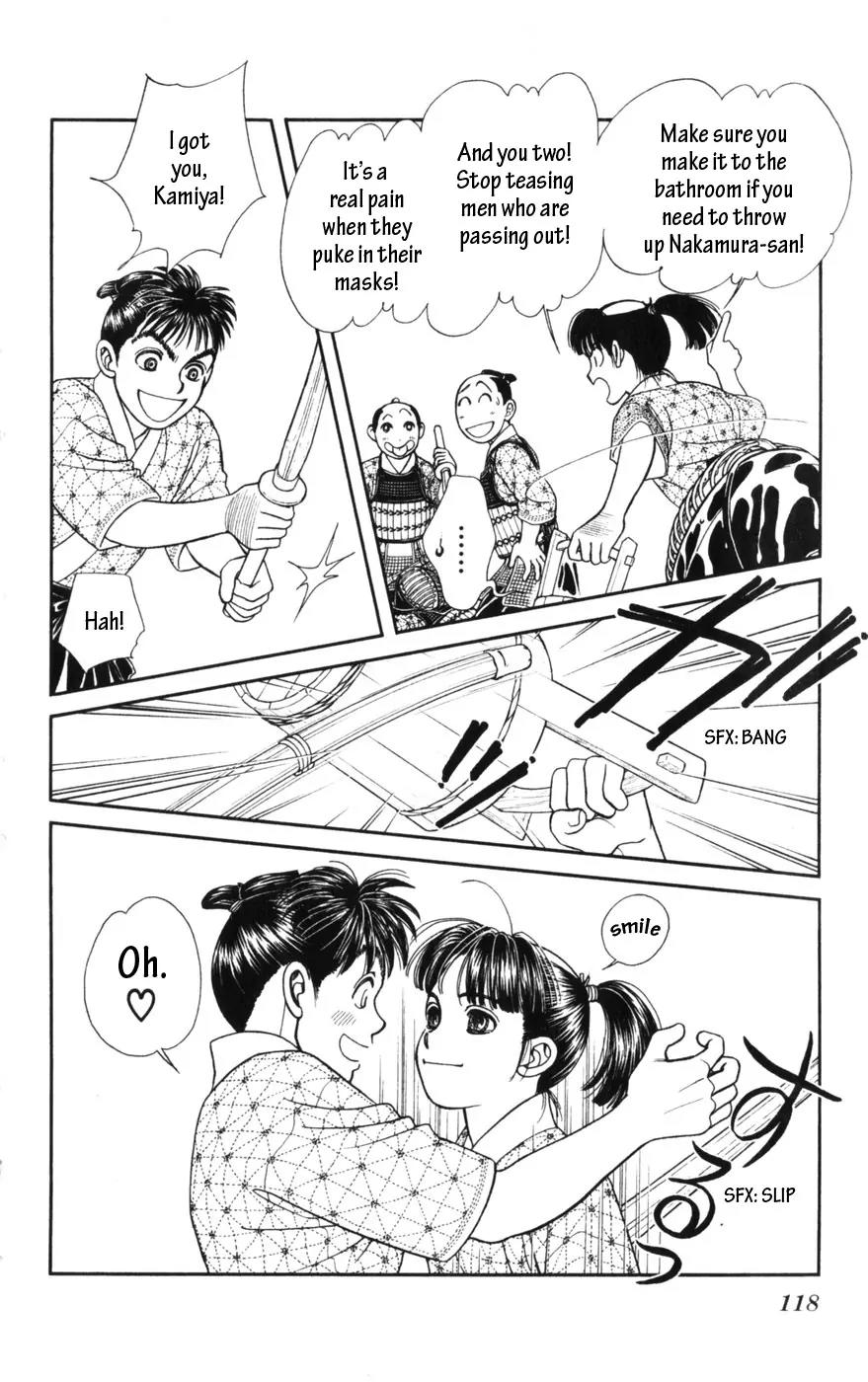 Kaze Hikaru Chapter 14.69 page 10 - Vol.14 Chapter 69