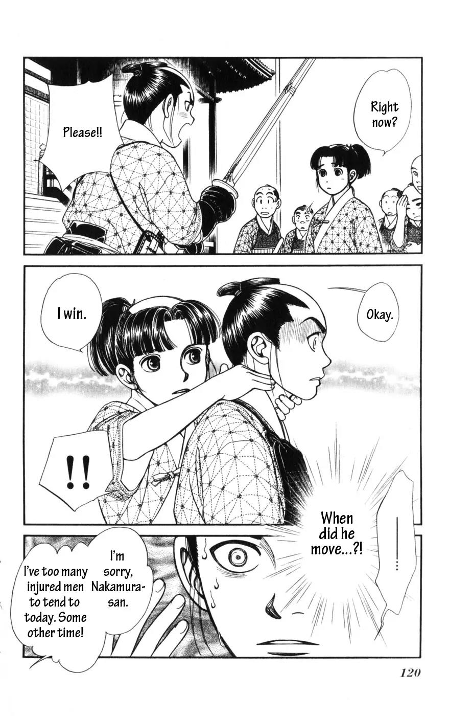 Kaze Hikaru Chapter 14.69 page 12 - Vol.14 Chapter 69